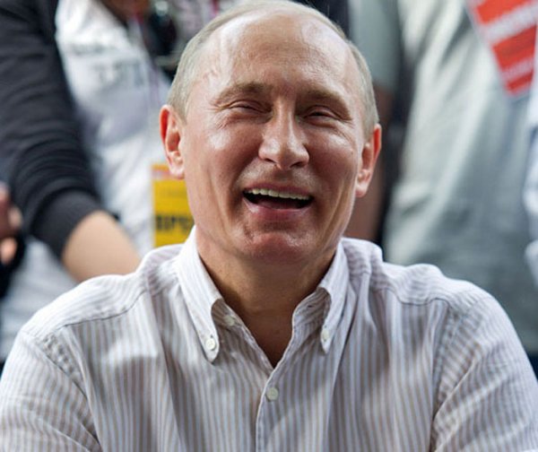 Путин смеется над вами