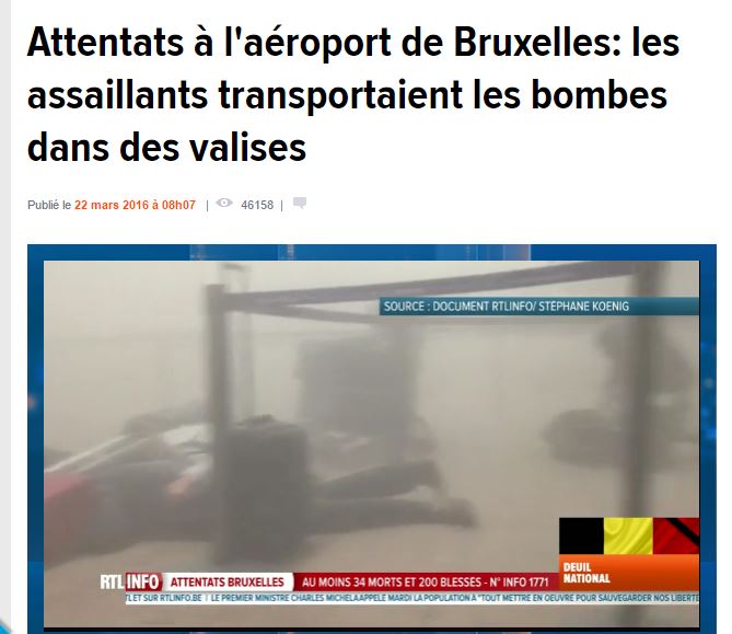 Первое сообщение о терактах в брюсселе